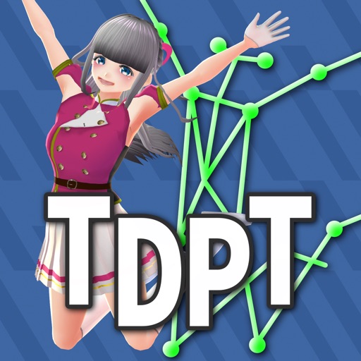 TDPT