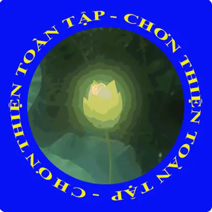 Chơn Thiện Toàn Tập Читы