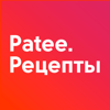 Patee. Рецепты - Alexander Bykov
