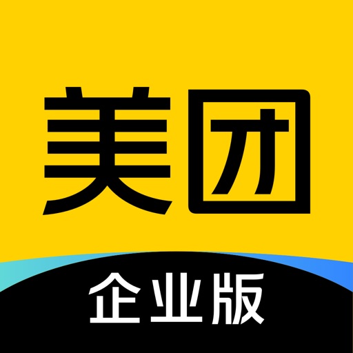 美团企业版logo