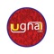 The Ugna app offers the fastest, safest, and affordable taxi service in Bihar for traveling to your hometown