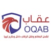 Oqab Business