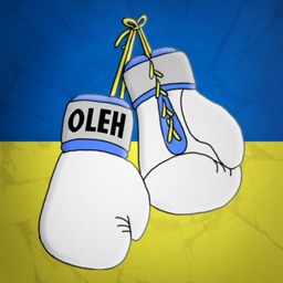 Oleh Dovhun Boxing