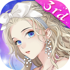 ‎Helix Waltz - Dress Up Drama