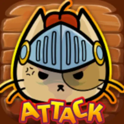 Ringo Attack! Cheats