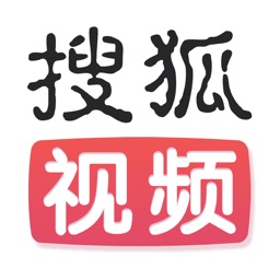 搜狐视频-风月变 全网首播 icono
