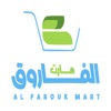 Al-Farouk Mart