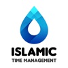 Islamic Time Management