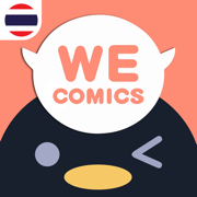 WeComics TH: Webtoon