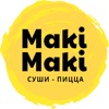 MAKI MAKI Казахстан