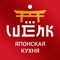 Дарим скидку в размере 20% для новых клиентов по промокоду: OK