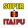 Super Itaipu