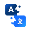MATdev - 翻訳 GO　翻訳アプリ　日本語訳 (音声+カメラ翻訳機) アートワーク
