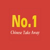 NO.1 Chinese Takeaway.
