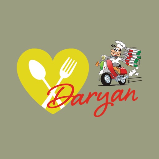 Daryan Grill