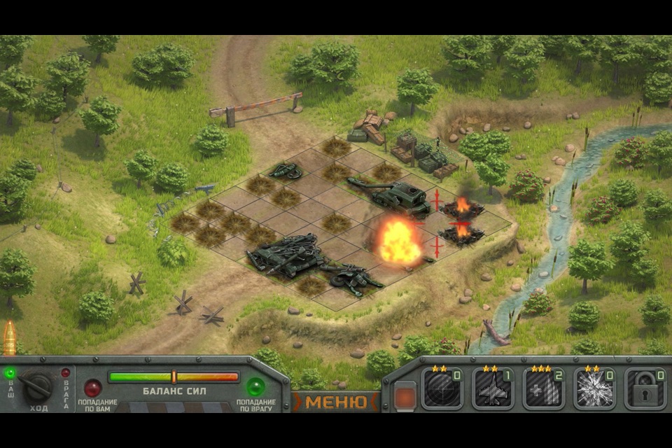 Artillerists - Artillery TBS screenshot 3