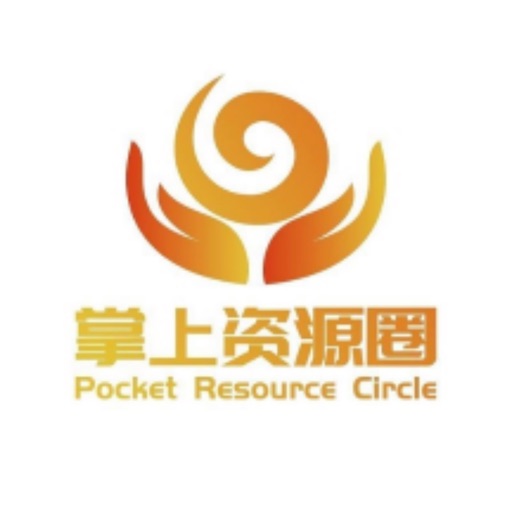 掌上资源圈logo