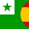 Diccionario Esperanto-Español