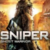 Sniper: Ghost Warrior