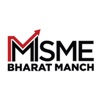 MSME Bharatmanch