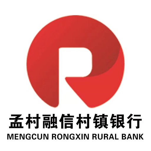 孟村融信村镇银行