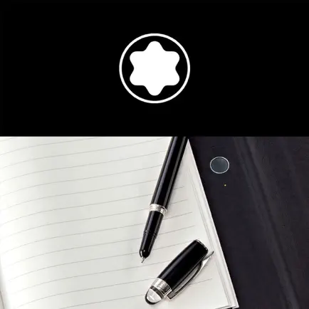 Montblanc Hub Читы