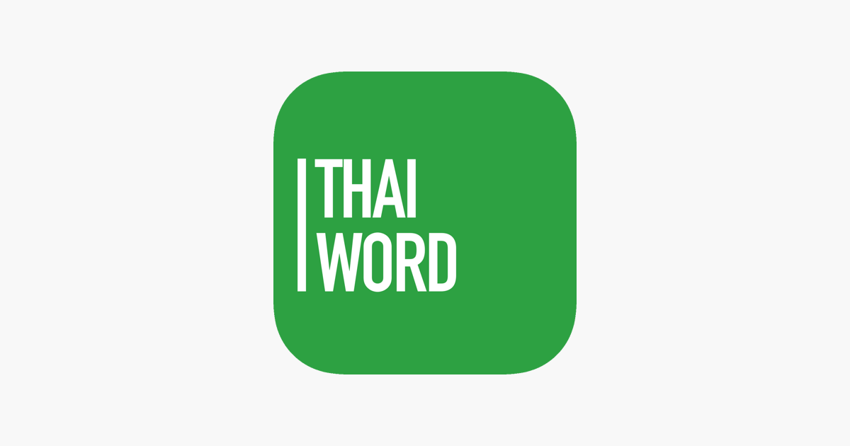 thai-word-english-dans-l-app-store