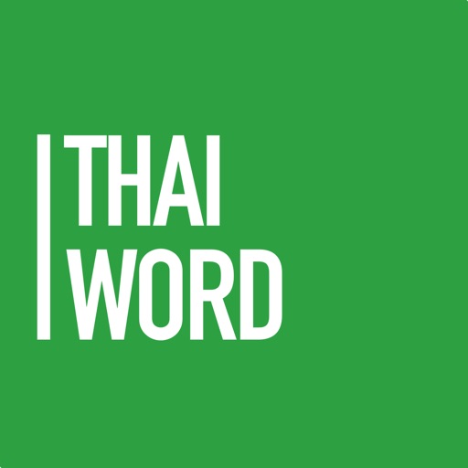 Thai Word English