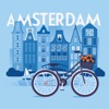 Amsterdam Travel Guide ..