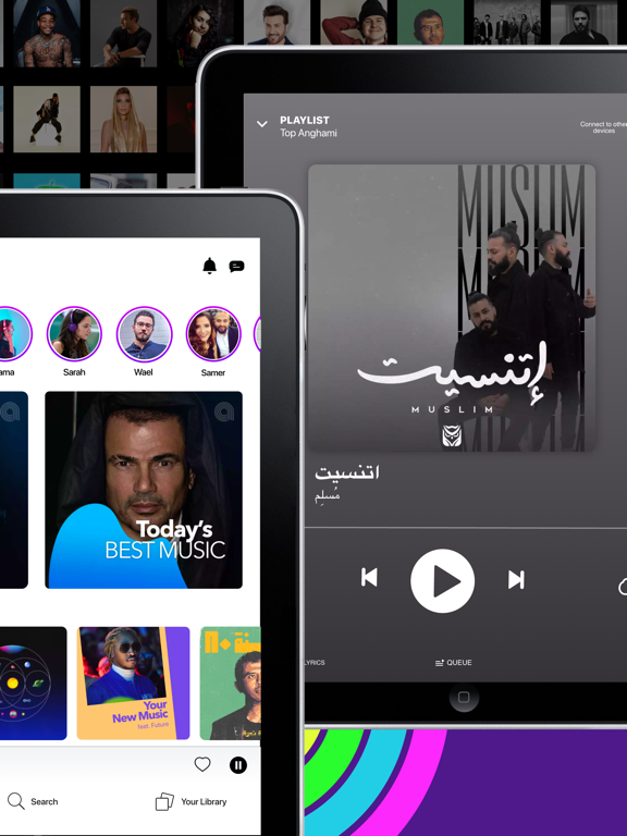 Anghami: Play Music & Podcasts screenshot 2