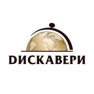 Get Дискавери | Кобрин for iOS, iPhone, iPad Aso Report