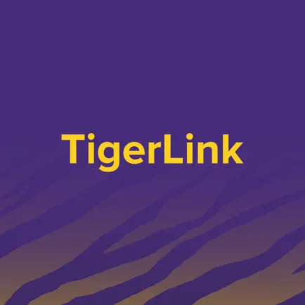 LSU TigerLink Читы