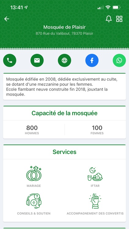 Mosquée de Plaisir - AMP