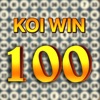 Koi Win 100 Number