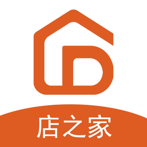 店之家logo