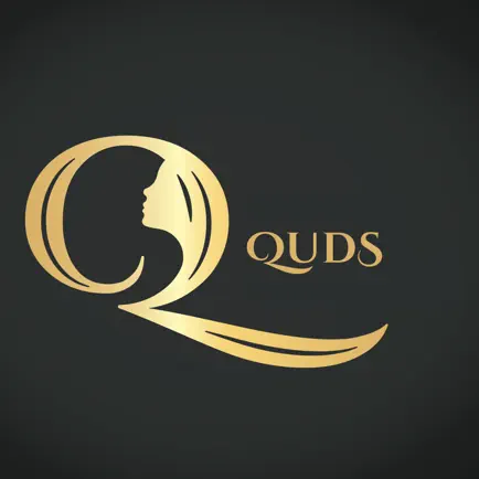 Quds Cheats
