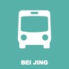北京实时公交-2023车到哪了