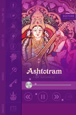 Game screenshot Ashtotram For Goddess mod apk