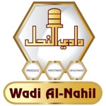 وادى النحل-تجار جملة