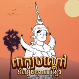 undefined logo