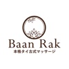 Baan Rak