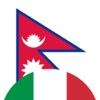 Dizionario Nepalese-Italiano