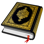 Al Quran - القران الكريم