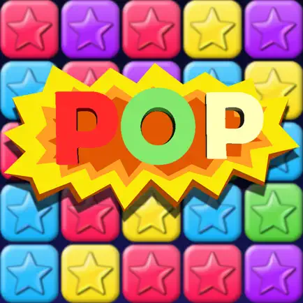 puzzle games - POP Block Fun Cheats
