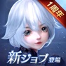 Get フォーセイクンワールド：神魔転生 for iOS, iPhone, iPad Aso Report