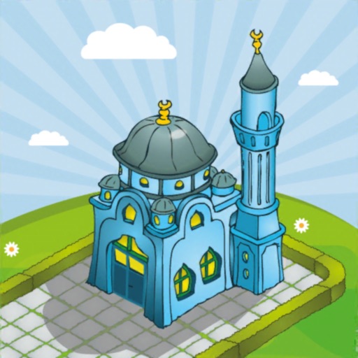 Prayer - How to Pray Download