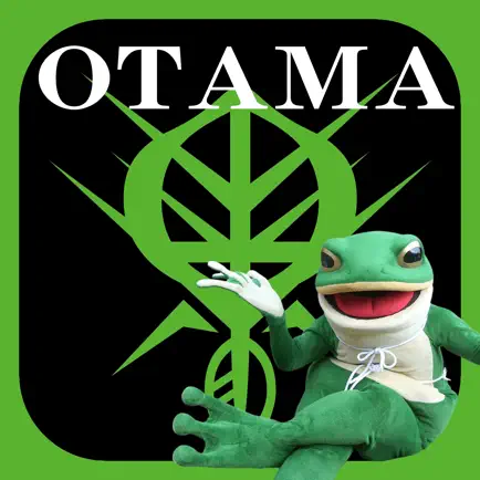 Otama great strategy Cheats