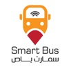 Smart Bus om
