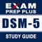 Are you getting ready to master the DSM-5