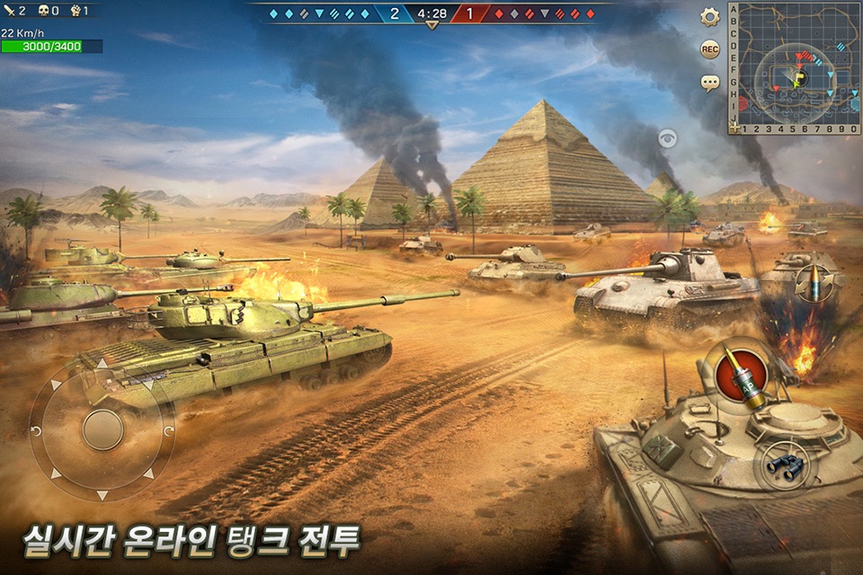 Tank Legion screenshot 3